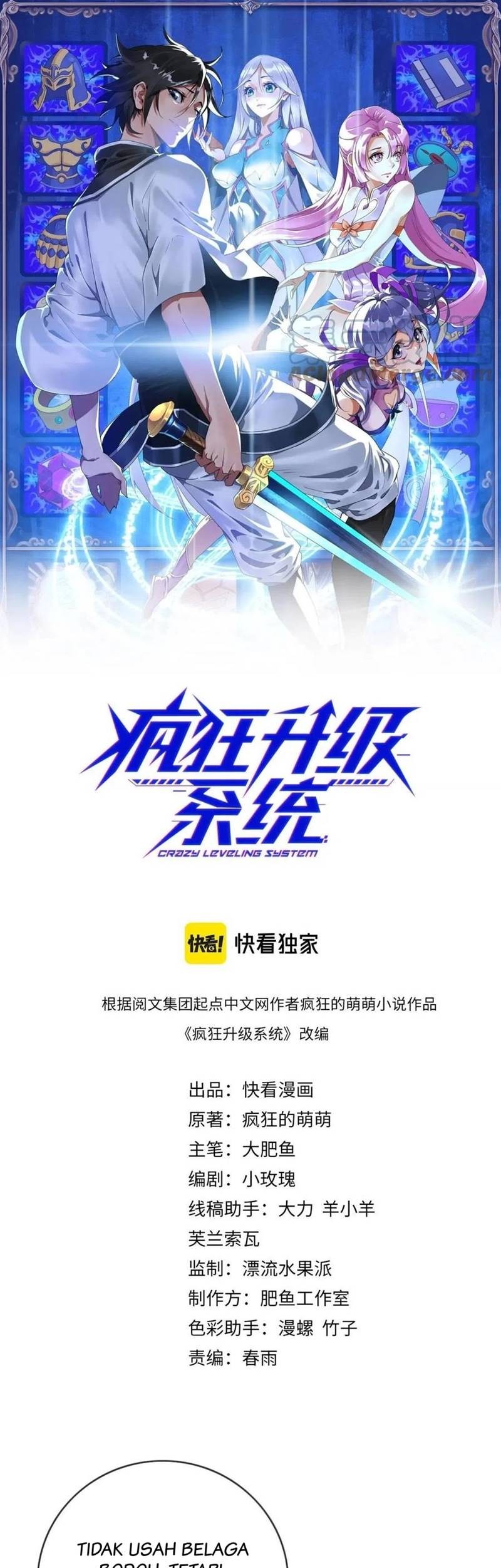 Baca Manhua Crazy Leveling System Chapter 28 Gambar 2