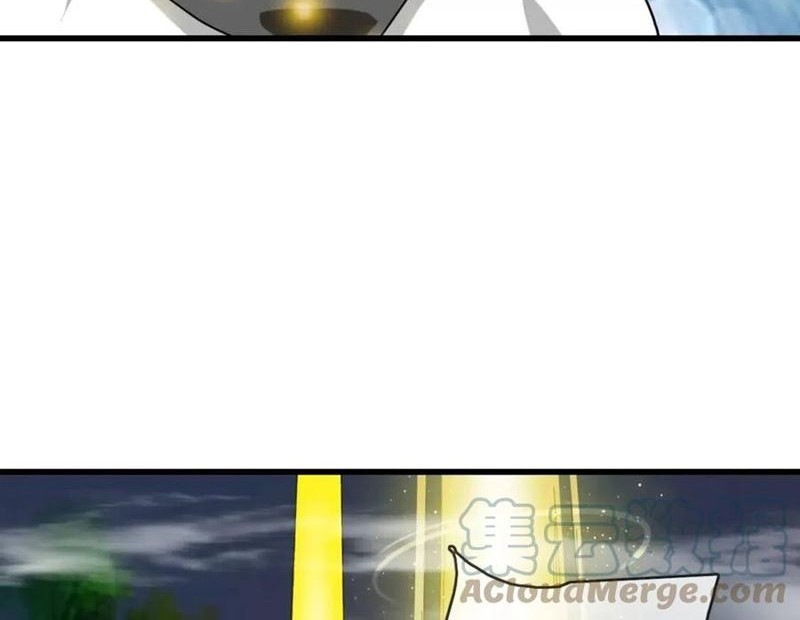 Crazy Leveling System Chapter 25 Gambar 23