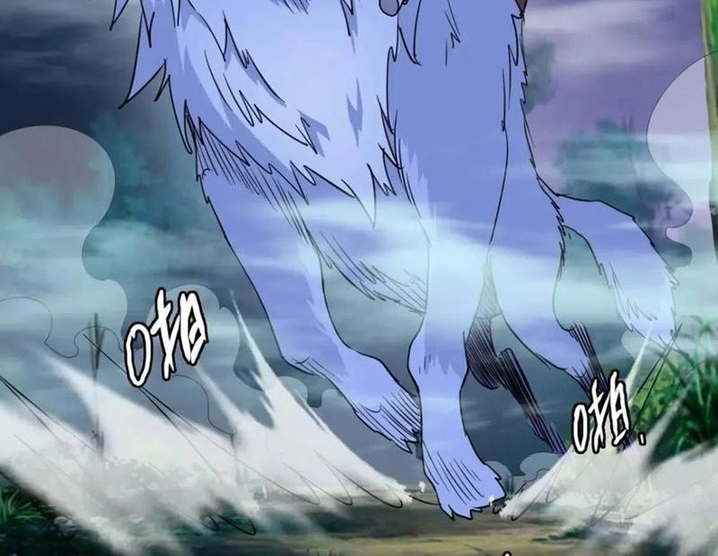 Crazy Leveling System Chapter 25 Gambar 39