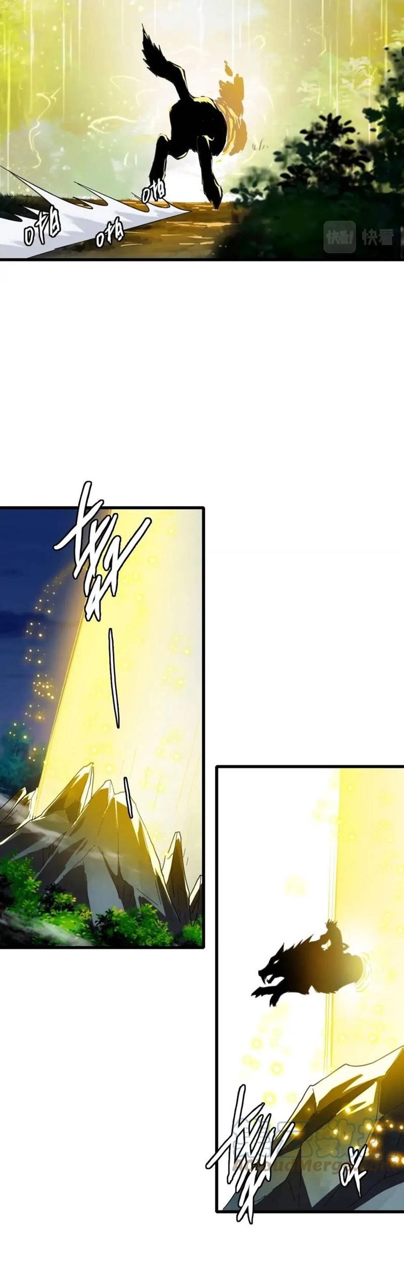 Crazy Leveling System Chapter 25 Gambar 42