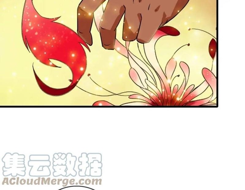 Crazy Leveling System Chapter 25 Gambar 9