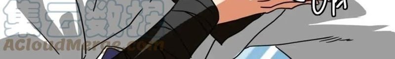 Crazy Leveling System Chapter 22 Gambar 29