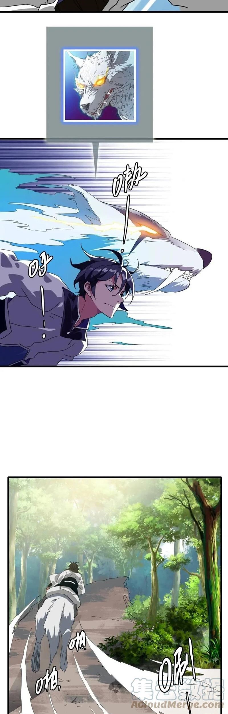 Crazy Leveling System Chapter 22 Gambar 30