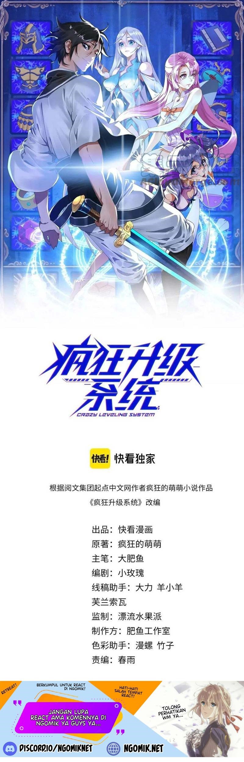 Baca Manhua Crazy Leveling System Chapter 22 Gambar 2