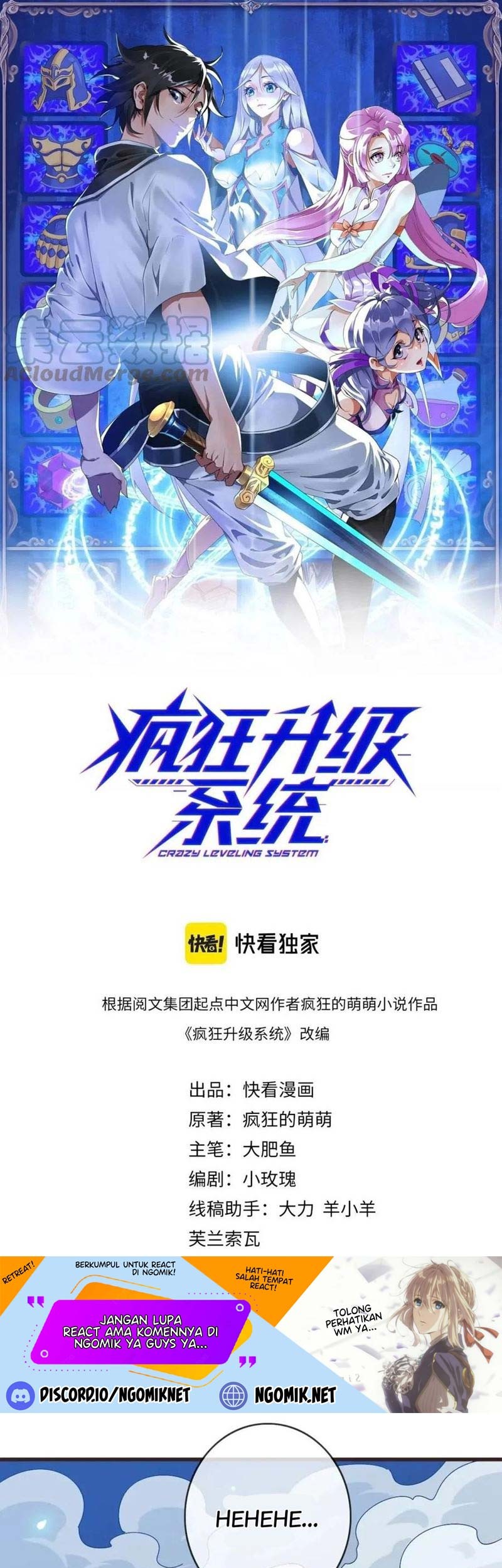 Baca Manhua Crazy Leveling System Chapter 20 Gambar 2