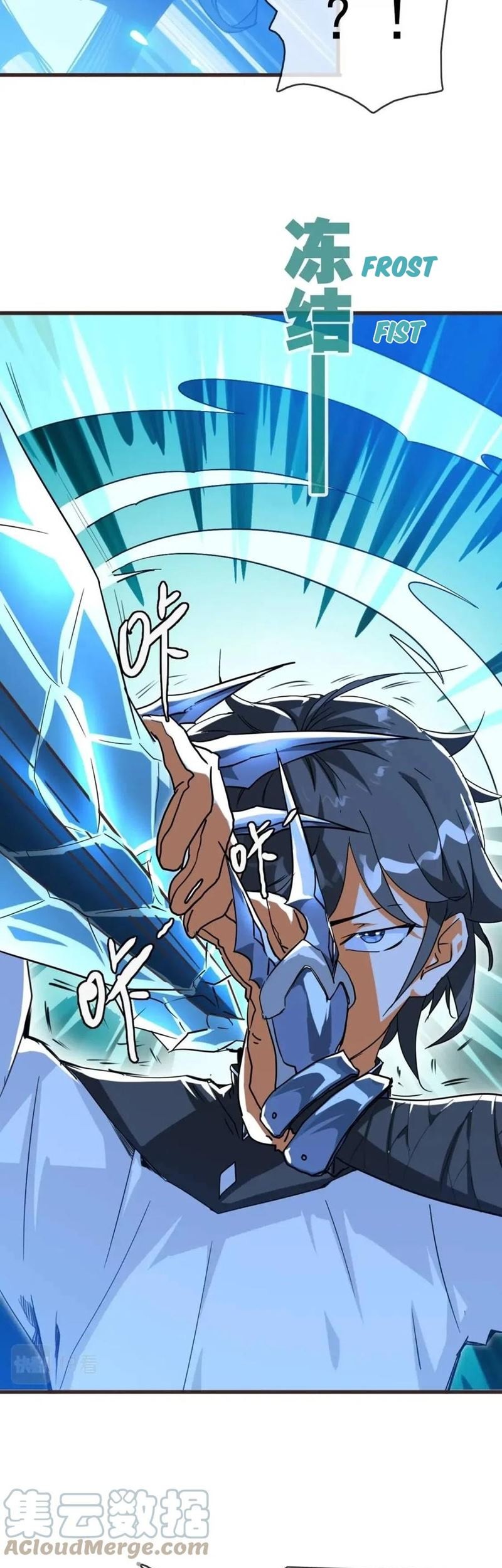 Crazy Leveling System Chapter 20 Gambar 10