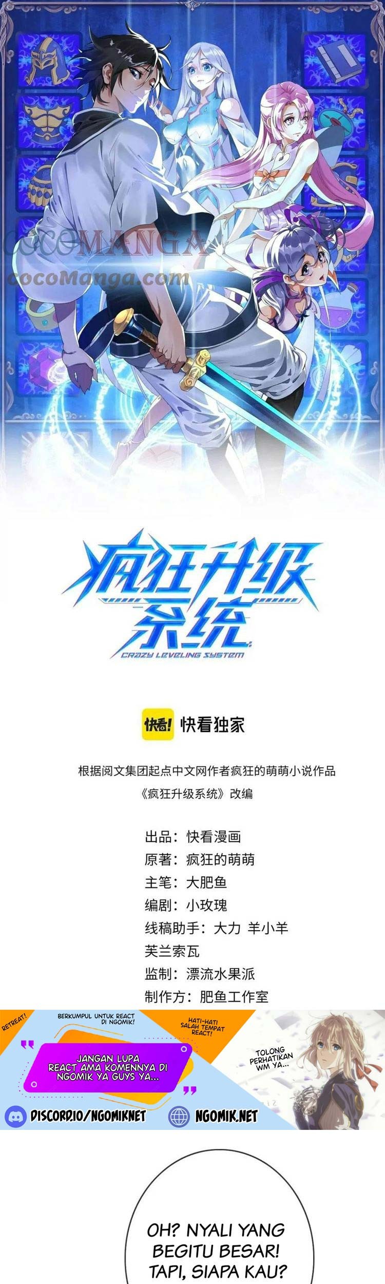Baca Manhua Crazy Leveling System Chapter 17 Gambar 2
