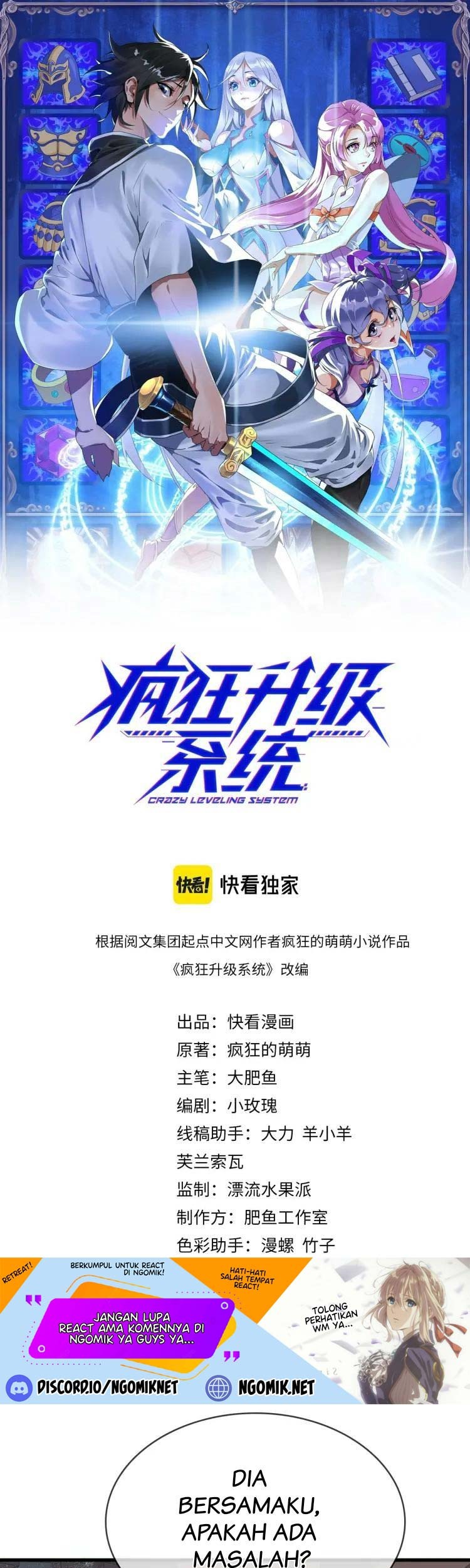 Baca Manhua Crazy Leveling System Chapter 12 Gambar 2