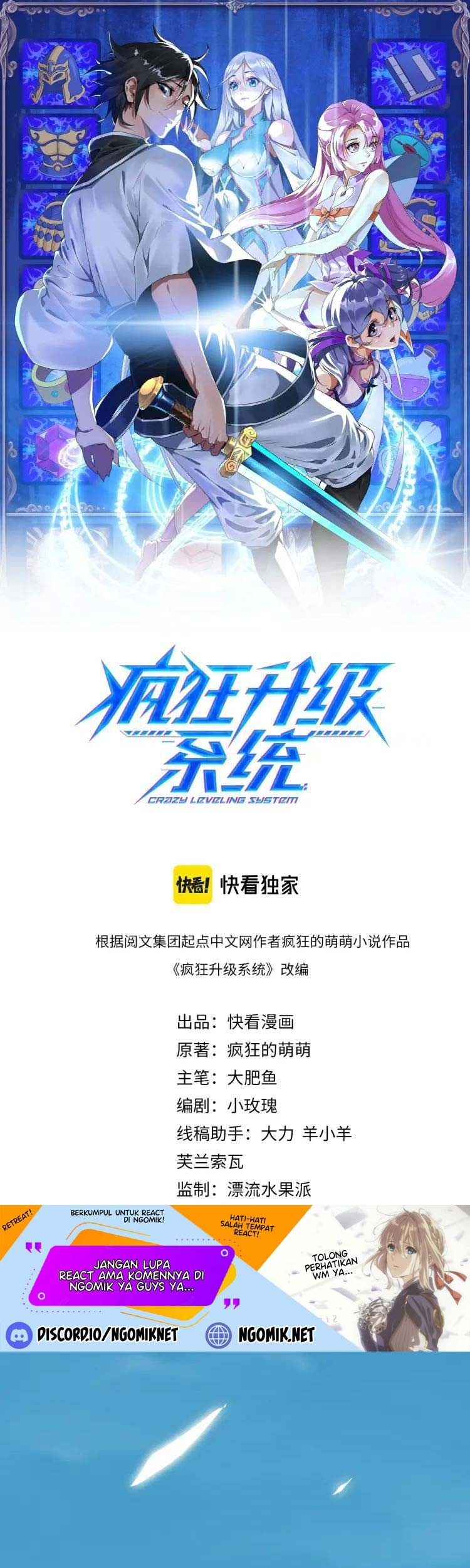 Baca Manhua Crazy Leveling System Chapter 09 Gambar 2