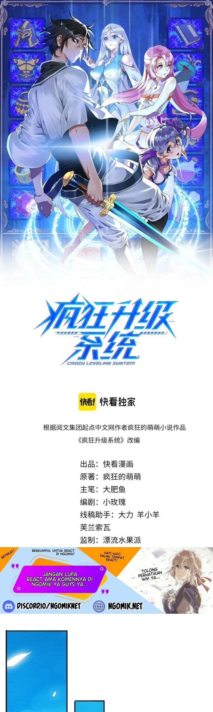 Baca Manhua Crazy Leveling System Chapter 07 Gambar 2