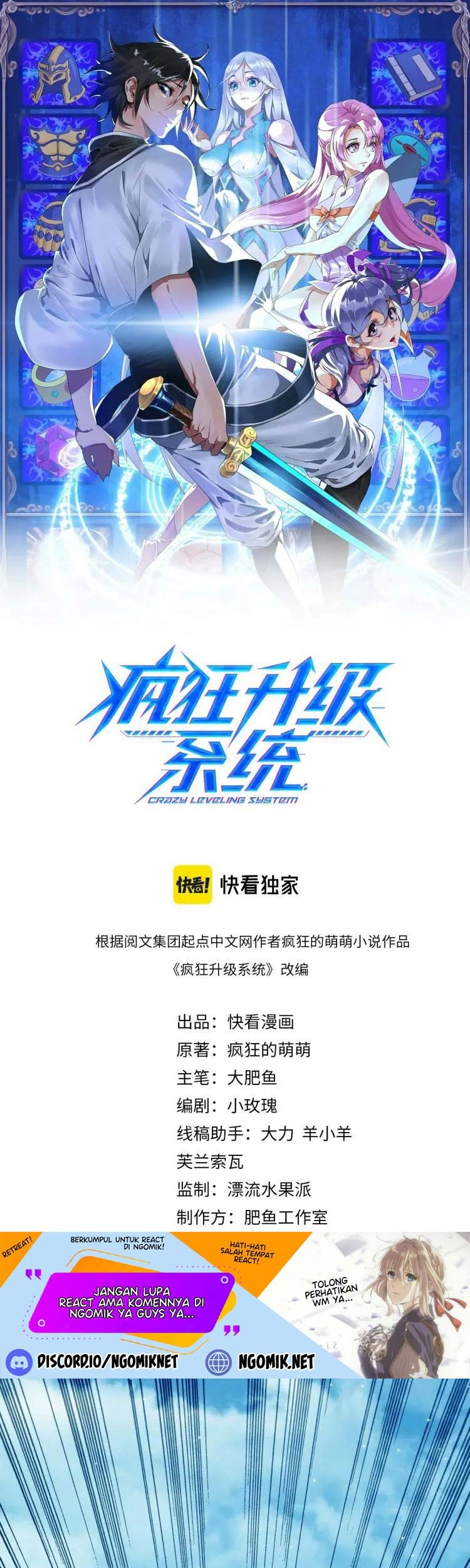 Baca Manhua Crazy Leveling System Chapter 05 Gambar 2
