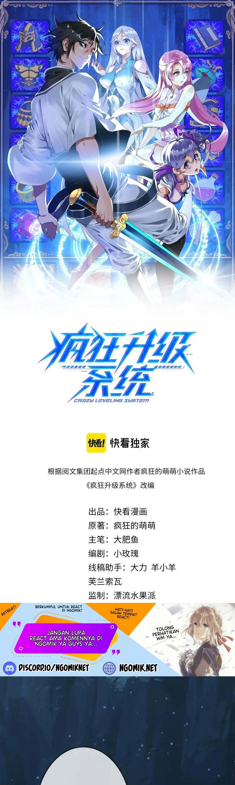 Baca Manhua Crazy Leveling System Chapter 04 Gambar 2