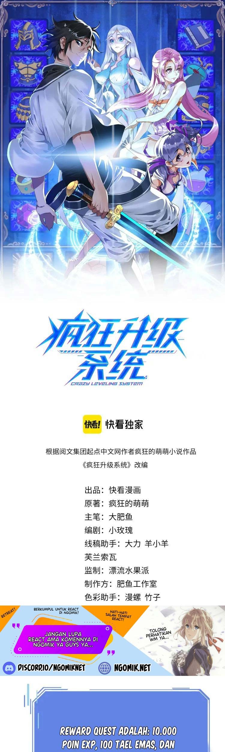 Baca Manhua Crazy Leveling System Chapter 03 Gambar 2