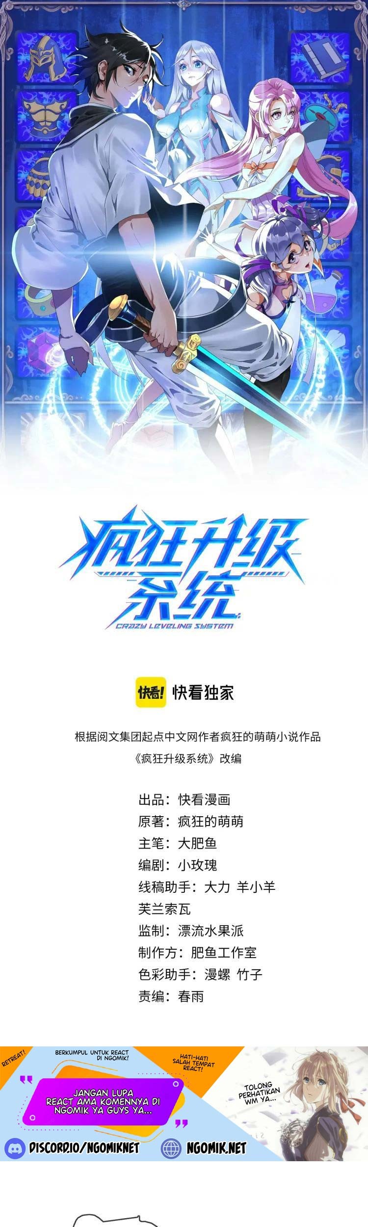 Baca Manhua Crazy Leveling System Chapter 02 Gambar 2