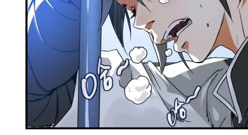 Crazy Leveling System Chapter 01 Gambar 12