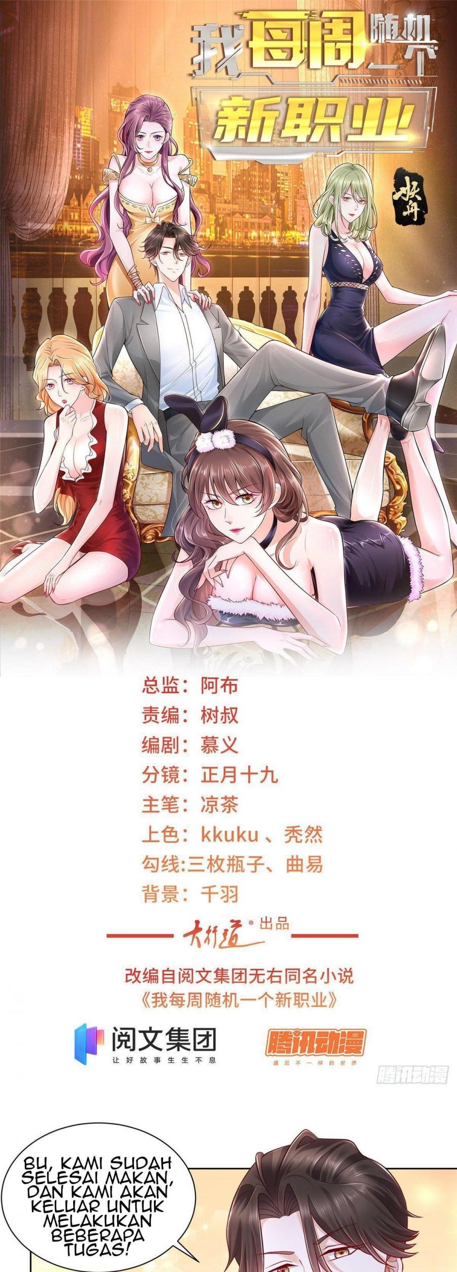 Baca Manhua I Randomly Have A New Career Every Week Chapter 38 Gambar 2