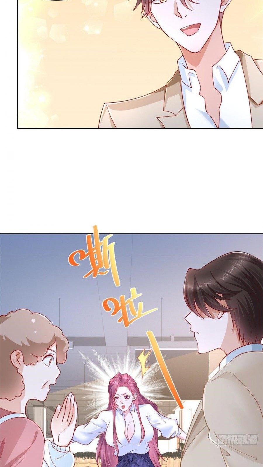 I Randomly Have A New Career Every Week Chapter 38 Gambar 3