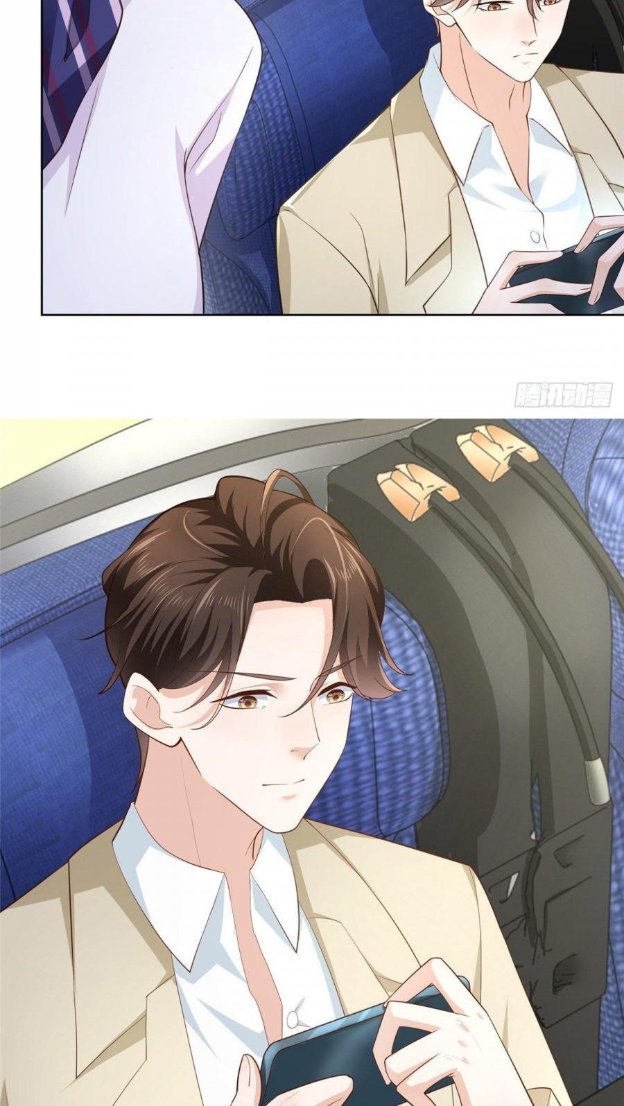 I Randomly Have A New Career Every Week Chapter 35 Gambar 15