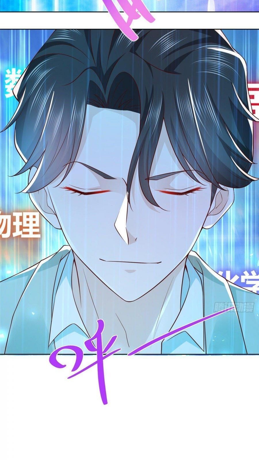 I Randomly Have A New Career Every Week Chapter 34 Gambar 27