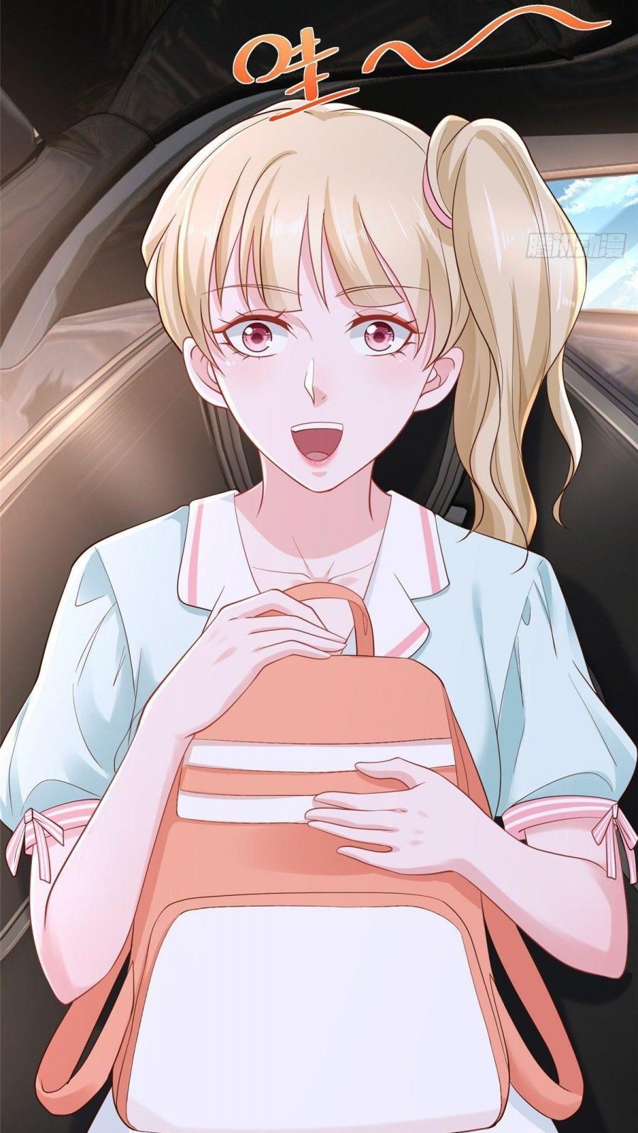 I Randomly Have A New Career Every Week Chapter 29 Gambar 23