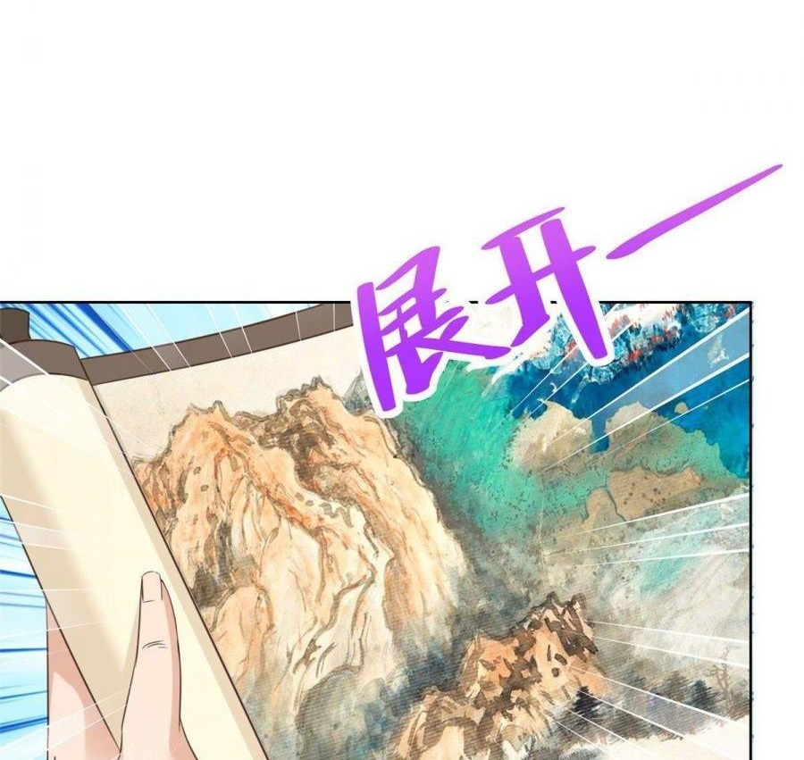 I Randomly Have A New Career Every Week Chapter 28 Gambar 5