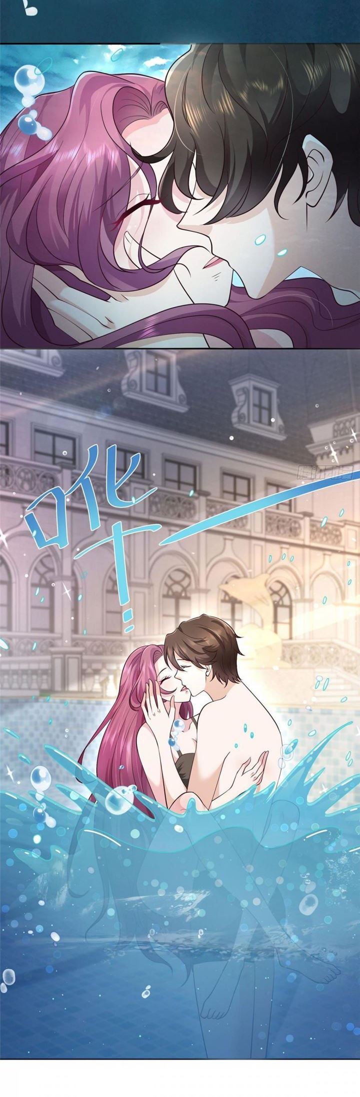I Randomly Have A New Career Every Week Chapter 24 Gambar 13