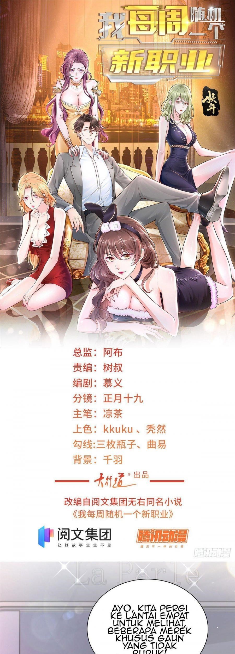 Baca Manhua I Randomly Have A New Career Every Week Chapter 23 Gambar 2