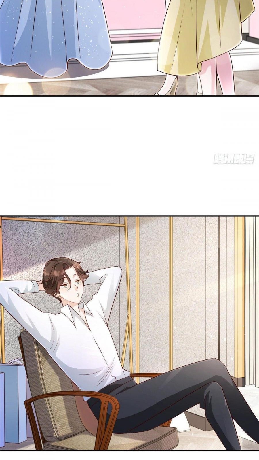 I Randomly Have A New Career Every Week Chapter 23 Gambar 5