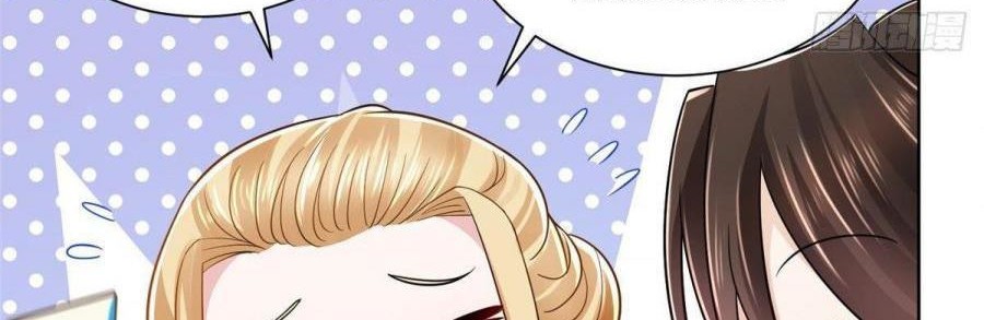 I Randomly Have A New Career Every Week Chapter 20 Gambar 11