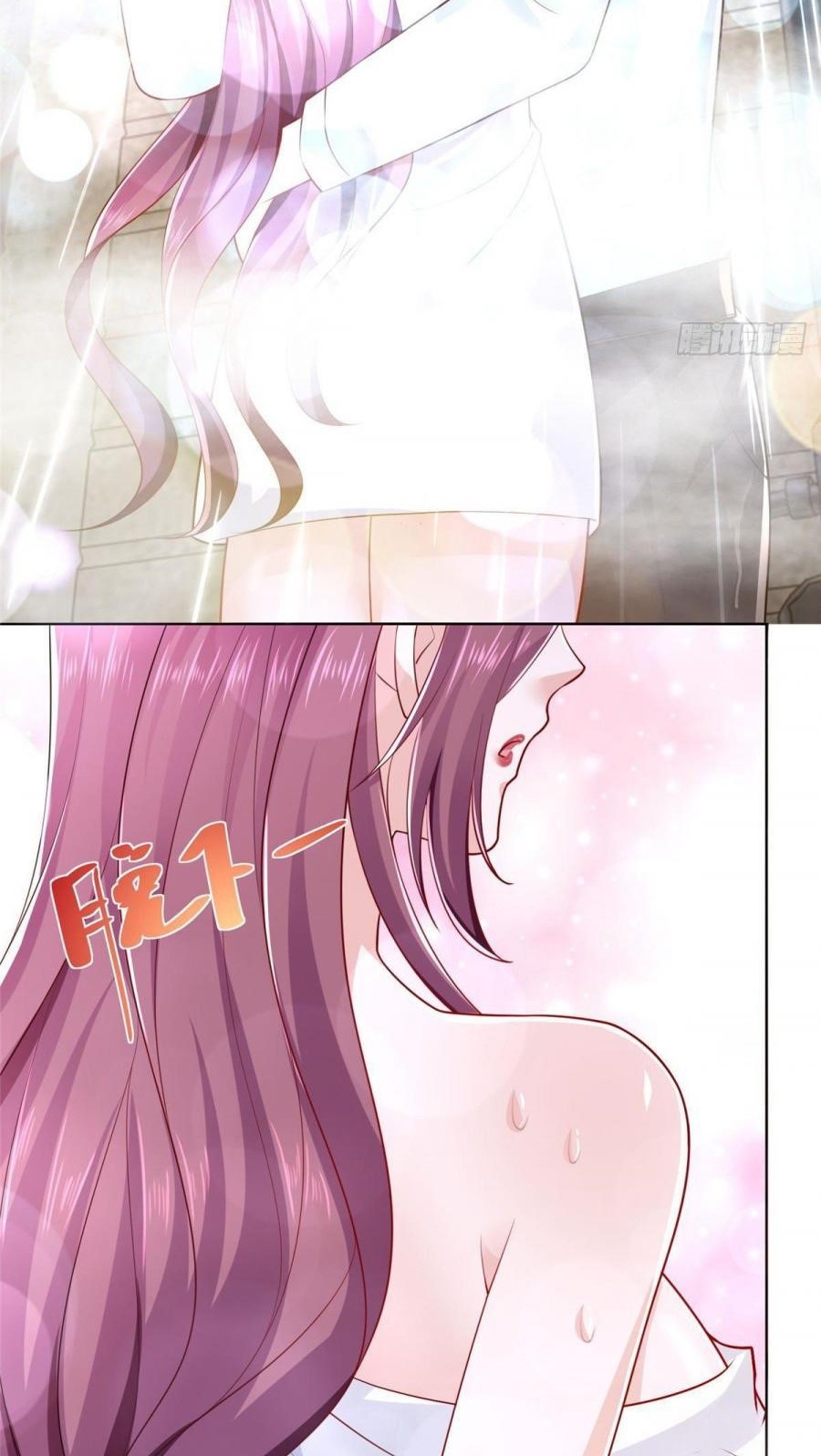 I Randomly Have A New Career Every Week Chapter 18 Gambar 18
