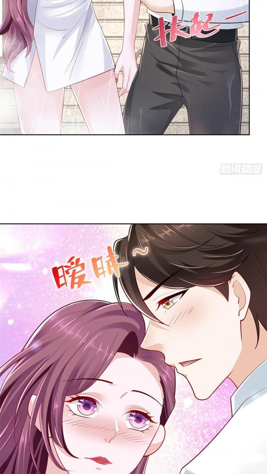 I Randomly Have A New Career Every Week Chapter 18 Gambar 15
