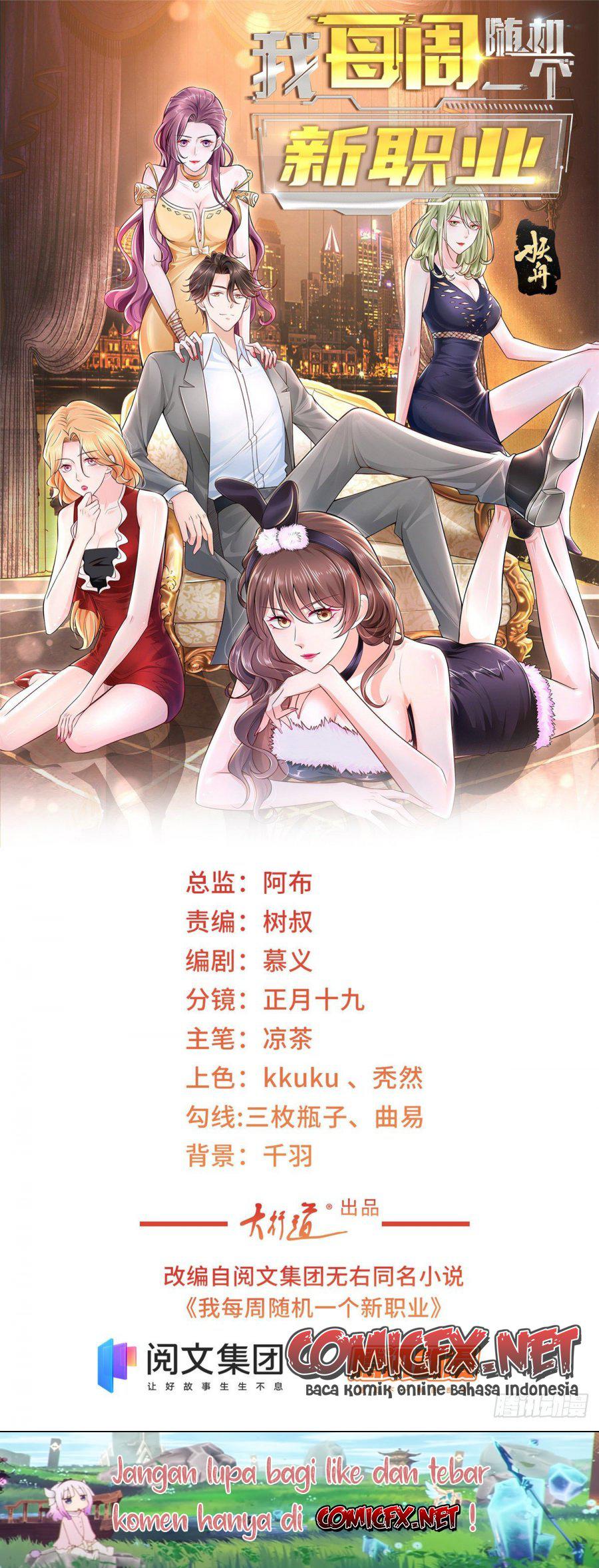 Baca Manhua I Randomly Have A New Career Every Week Chapter 16 Gambar 2