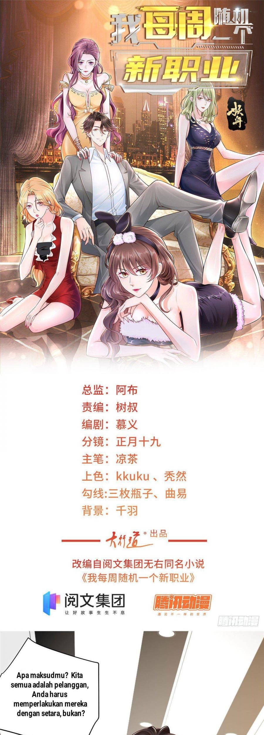 Baca Manhua I Randomly Have A New Career Every Week Chapter 10 Gambar 2