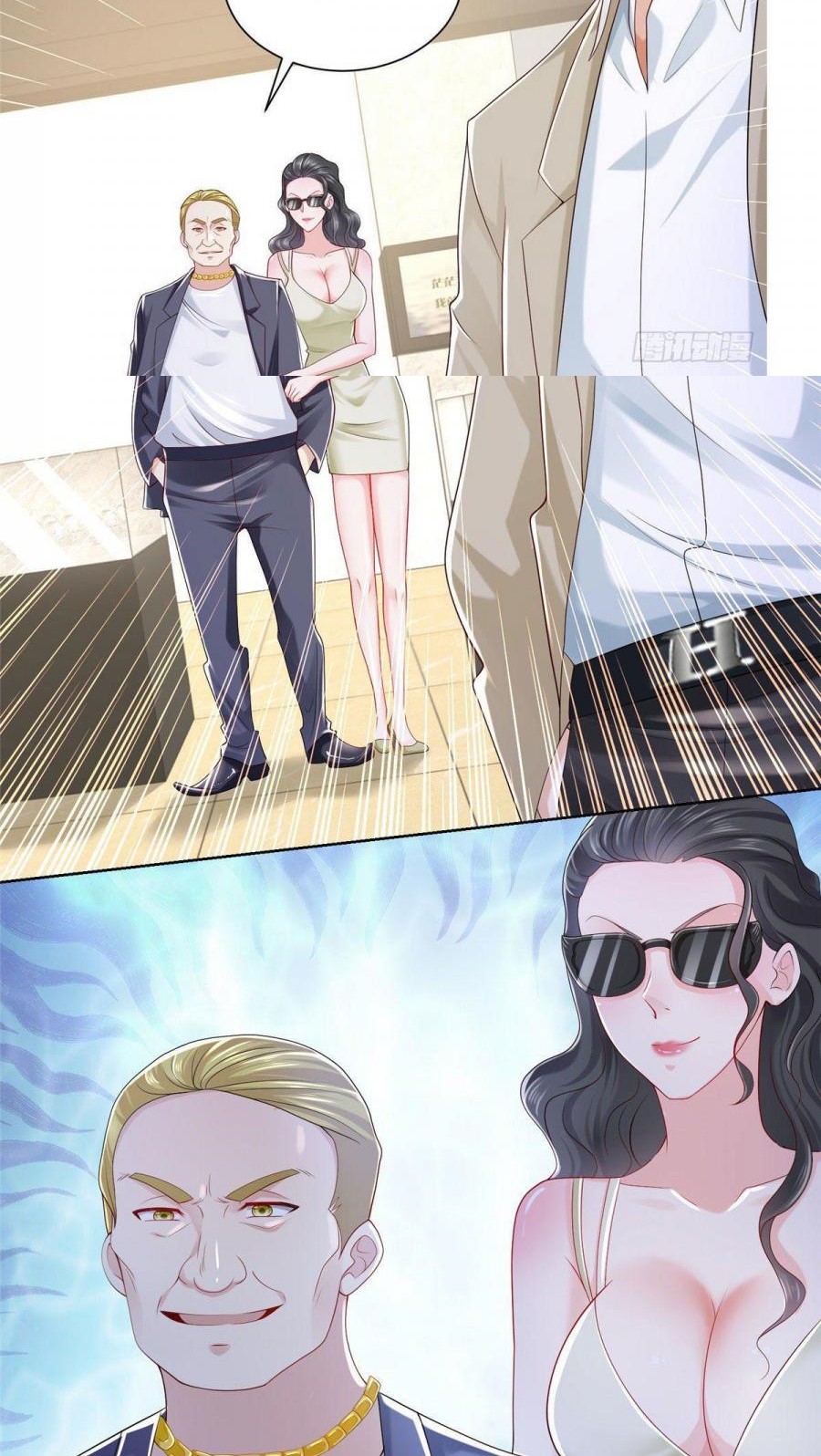 I Randomly Have A New Career Every Week Chapter 09 Gambar 23