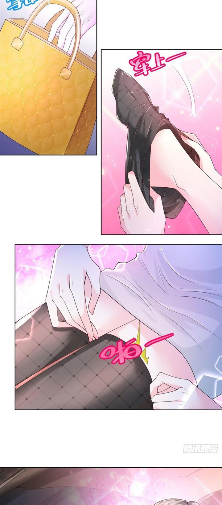 I Randomly Have A New Career Every Week Chapter 06 Gambar 15