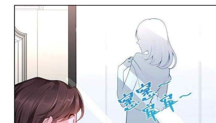 I Randomly Have A New Career Every Week Chapter 02 Gambar 22