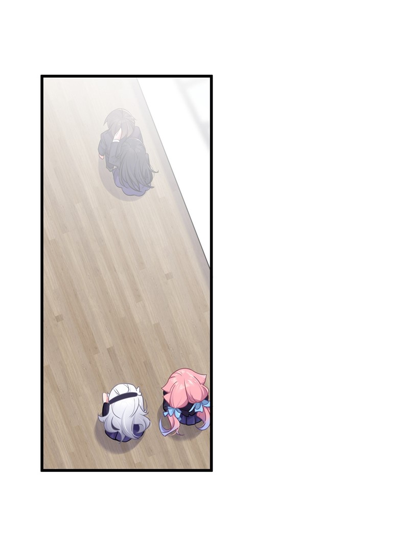 Baca Manhua My Fake Girlfriends are Using Me As a Shield Chapter 14 Gambar 2