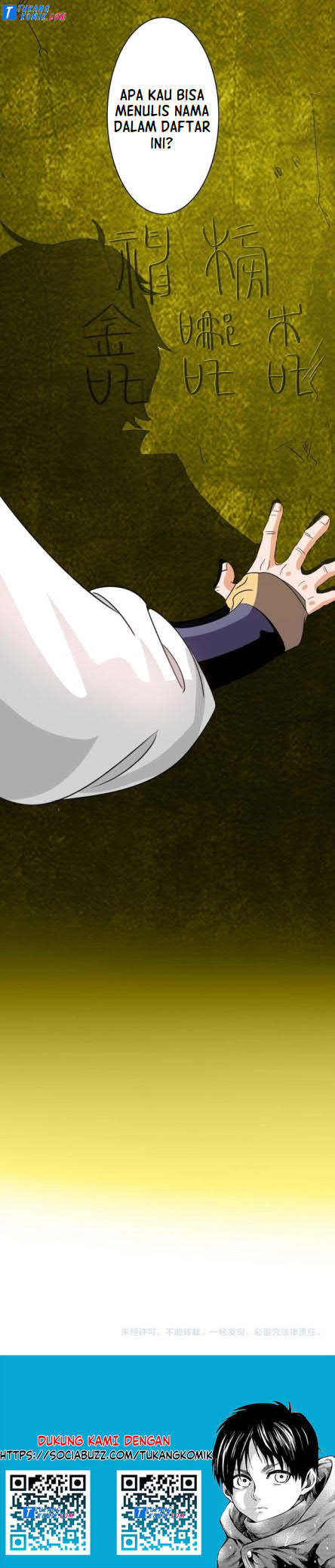 Accidentally Became a God Chapter 01 Gambar 27