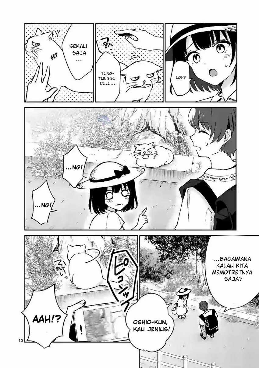 Shiotaiou no Sato-san ga Ore ni dake Amai Chapter 24 Gambar 11