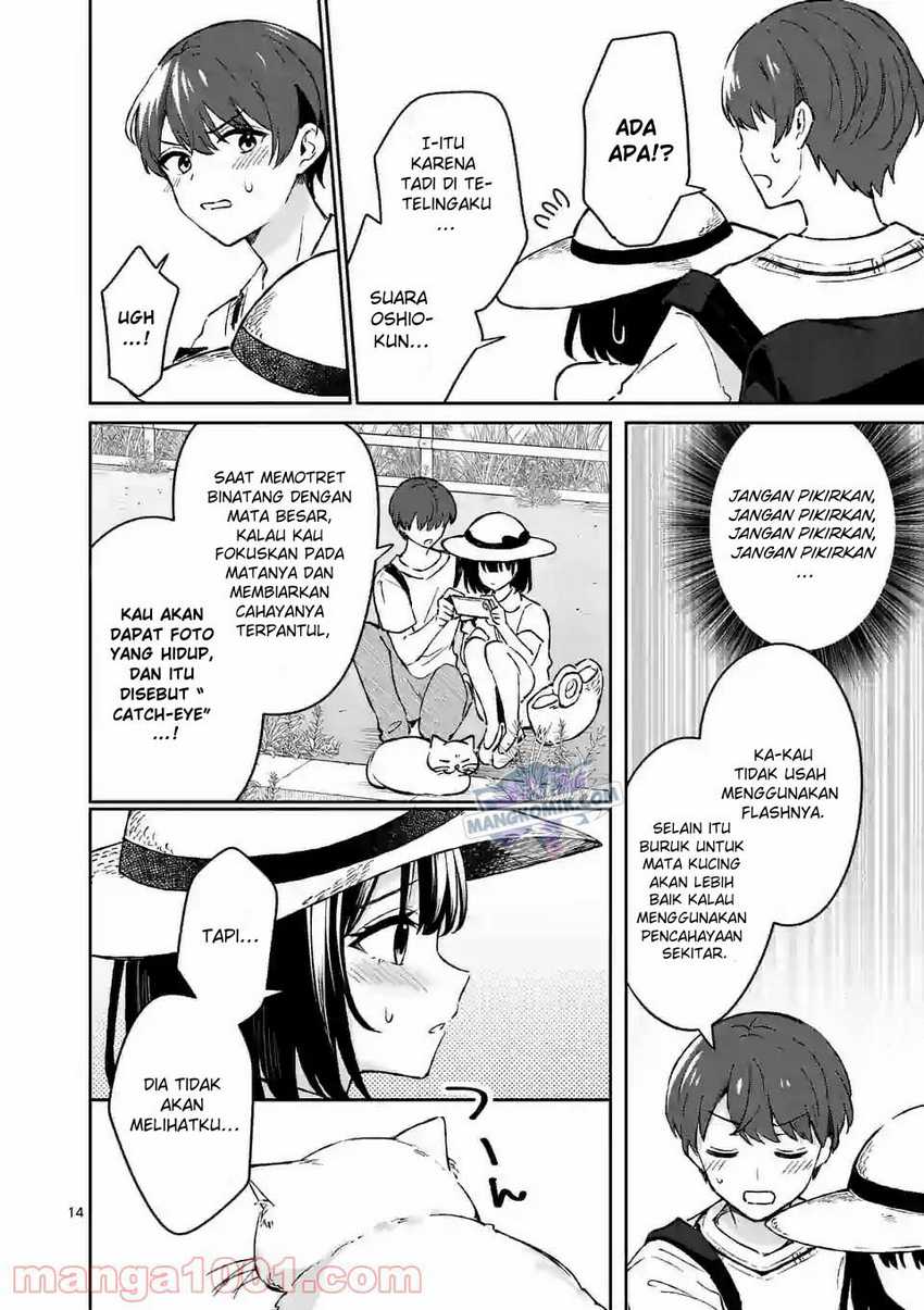 Shiotaiou no Sato-san ga Ore ni dake Amai Chapter 24 Gambar 15