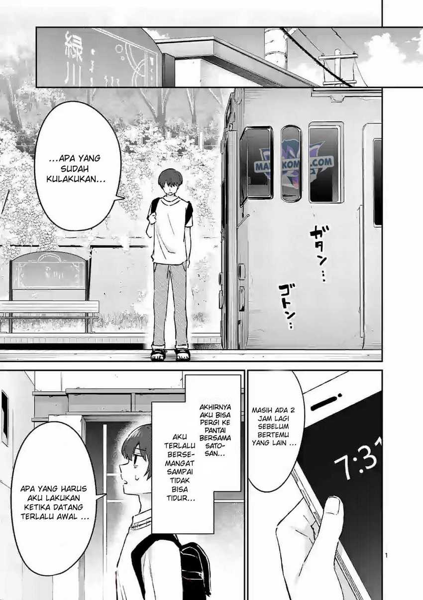 Baca Manga Shiotaiou no Sato-san ga Ore ni dake Amai Chapter 24 Gambar 2
