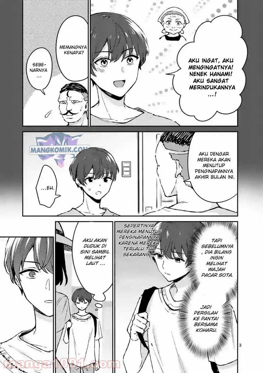 Shiotaiou no Sato-san ga Ore ni dake Amai Chapter 24 Gambar 4