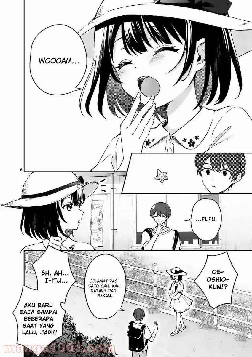 Shiotaiou no Sato-san ga Ore ni dake Amai Chapter 24 Gambar 7