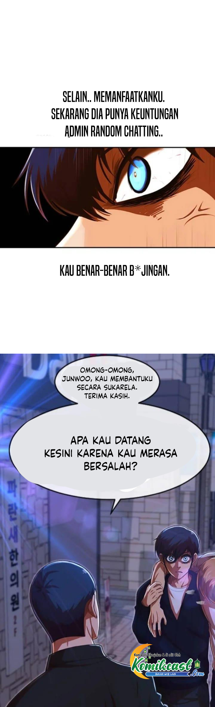 The Girl from Random Chatting! Chapter 193 Gambar 21