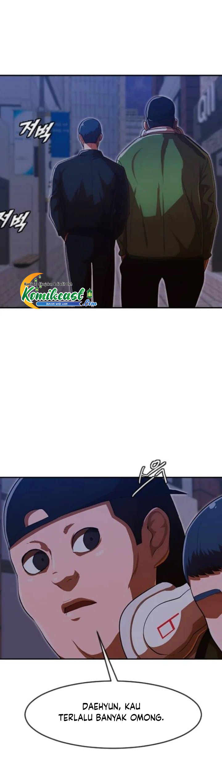 The Girl from Random Chatting! Chapter 193 Gambar 24