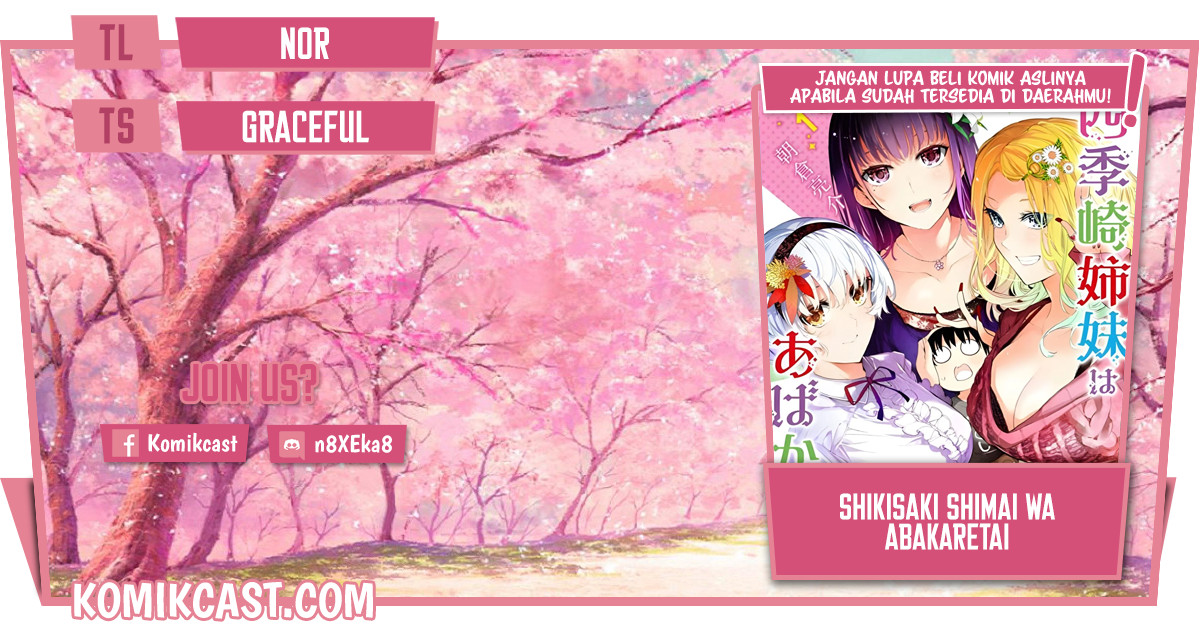 Baca Komik Shikisaki Shimai Wa Abakaretai Chapter 17 Gambar 1