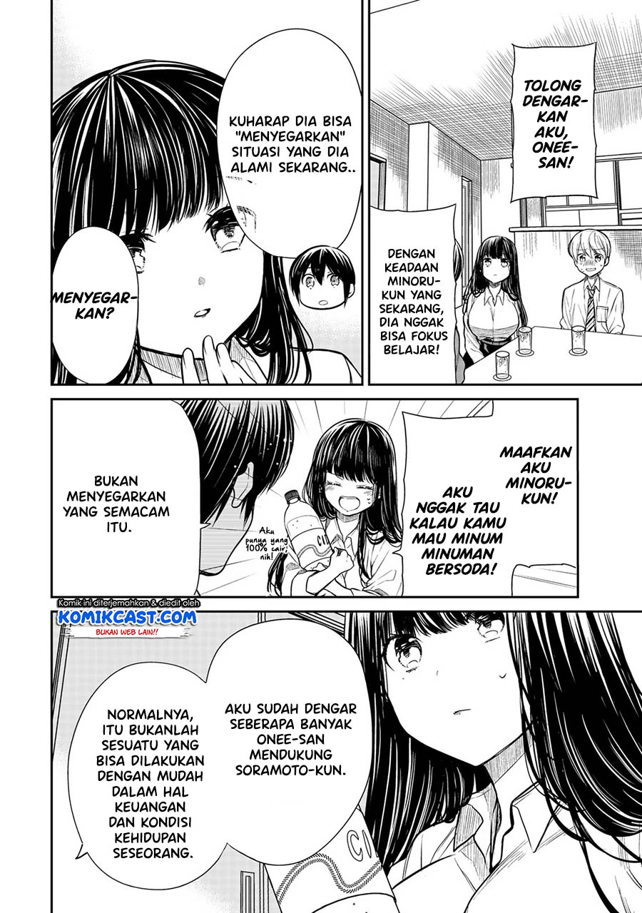 Danshi Koukousei wo Yashinaitai Onee-san no Hanashi Chapter 211 Gambar 3