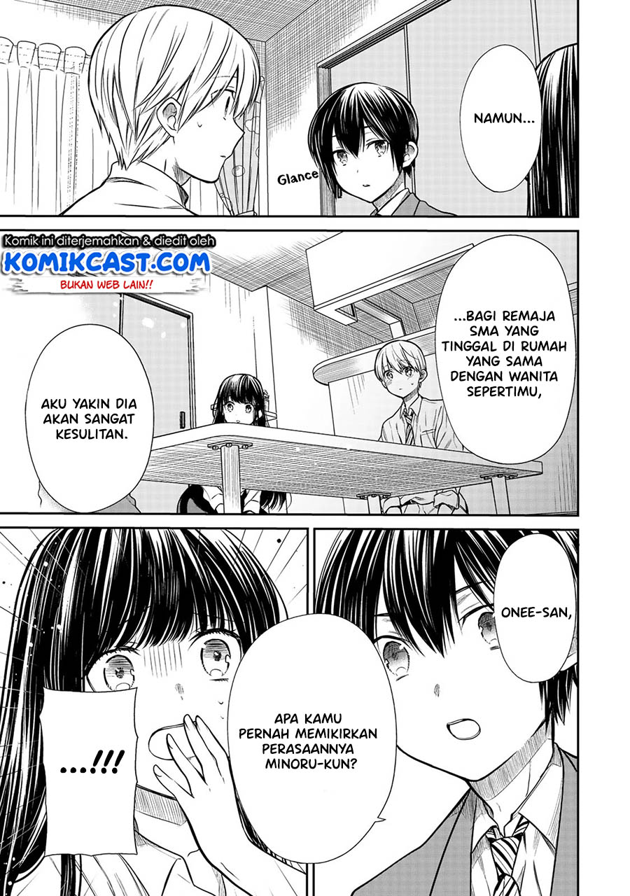 Danshi Koukousei wo Yashinaitai Onee-san no Hanashi Chapter 211 Gambar 4