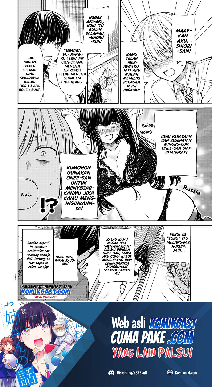 Danshi Koukousei wo Yashinaitai Onee-san no Hanashi Chapter 211 Gambar 5