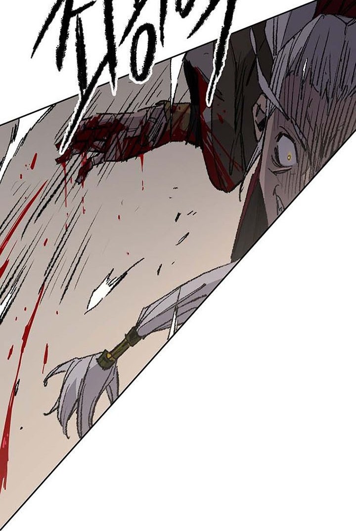 The Undefeatable Swordsman Chapter 110 Gambar 25